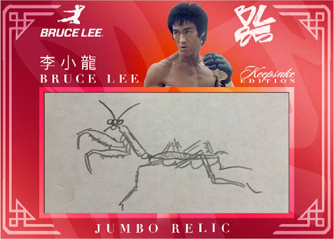 BRUCE LEE  
BRUCE LEE  
Keepsake Edition  
Jumbo Relic