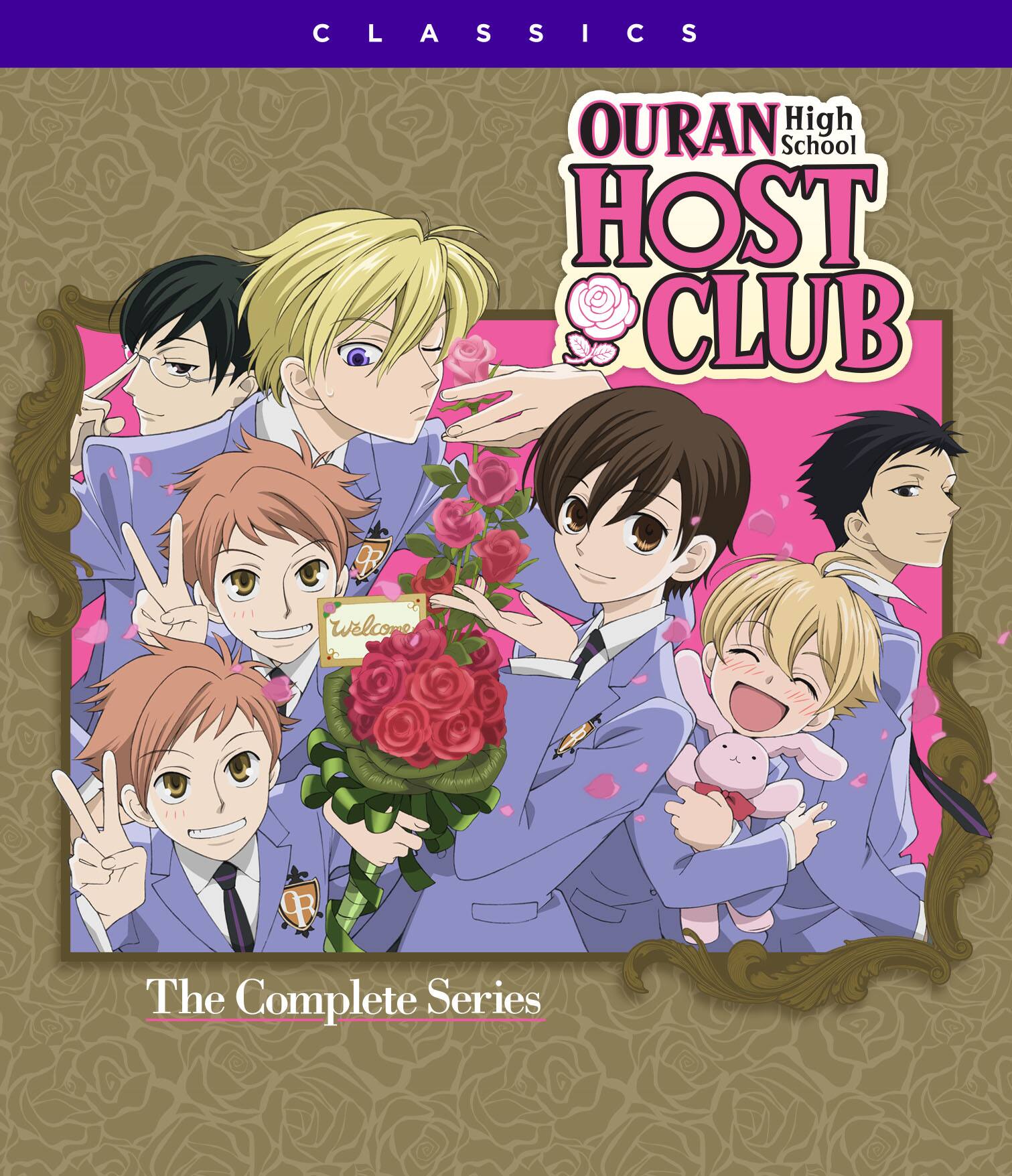 Alt View 1. Ouran High School Host Club: Complete Series (Blu-ray).