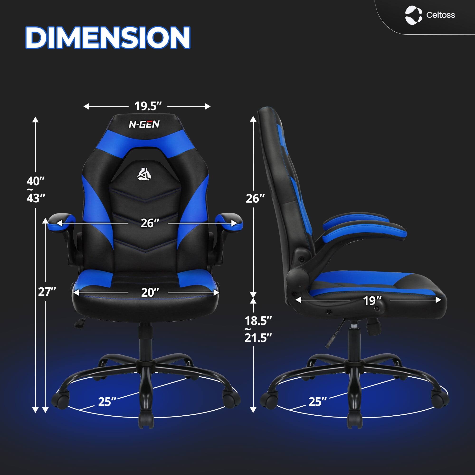 DIMENSION Celtoss 19.5" N-GEN  
40" - 43"  
26"  
26"  
27"  
20"  
19"  
18.5"  
21.5"  
25"  
25"