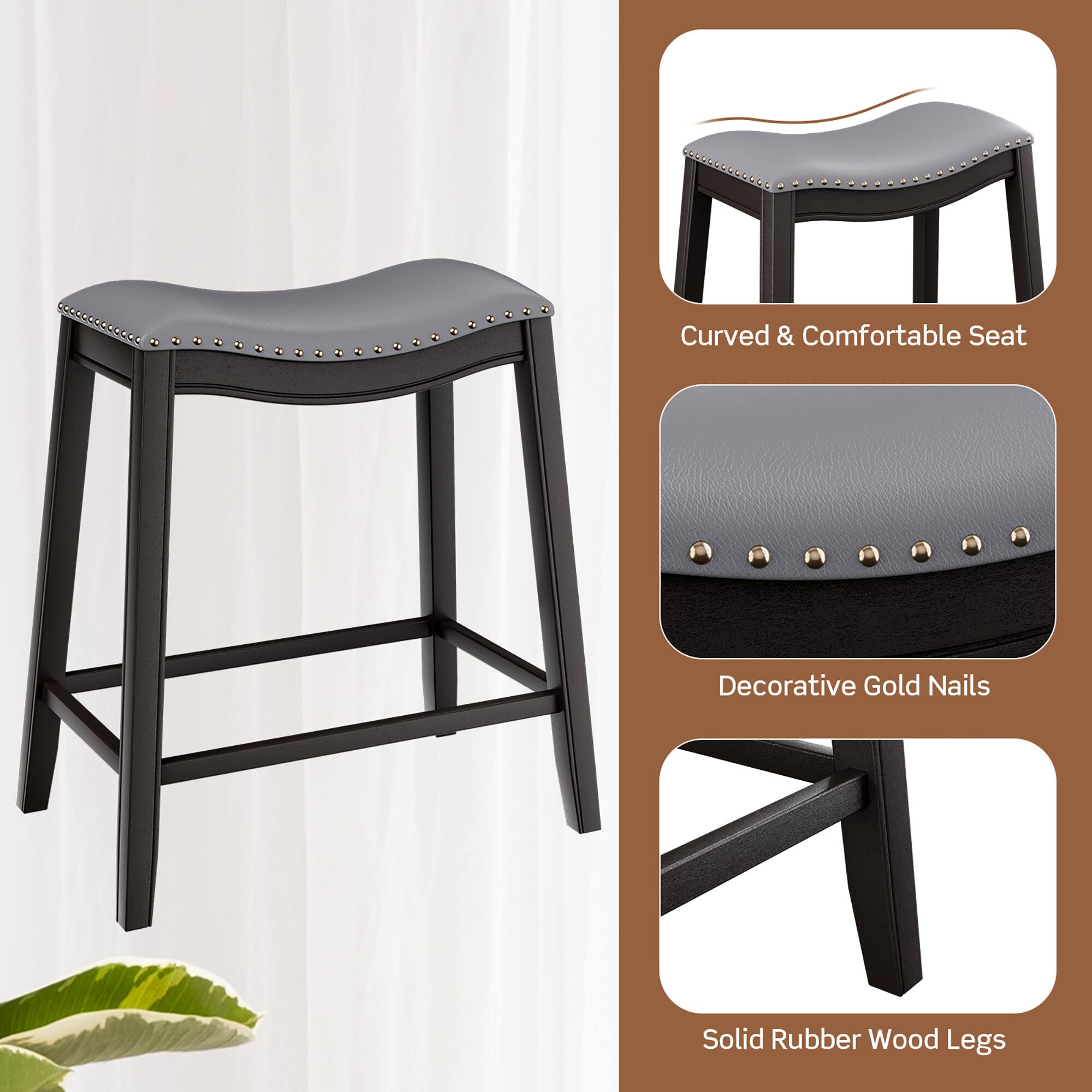 The image features a stool with a curved and comfortable seat. The seat is decorated with gold nails, and the stool has solid rubber wood legs.
