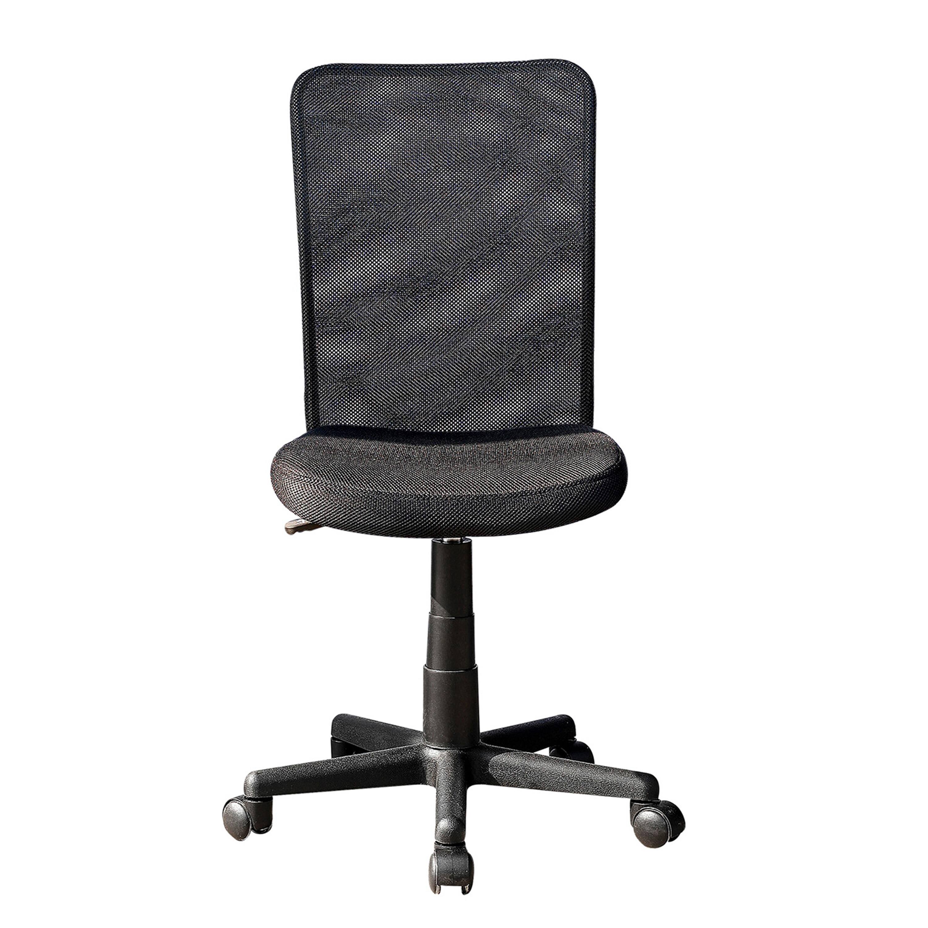 Forest'nSky - Mobili Ergonomic Mesh Task Chair, Breathable Office Chair with Lumbar Support - Black