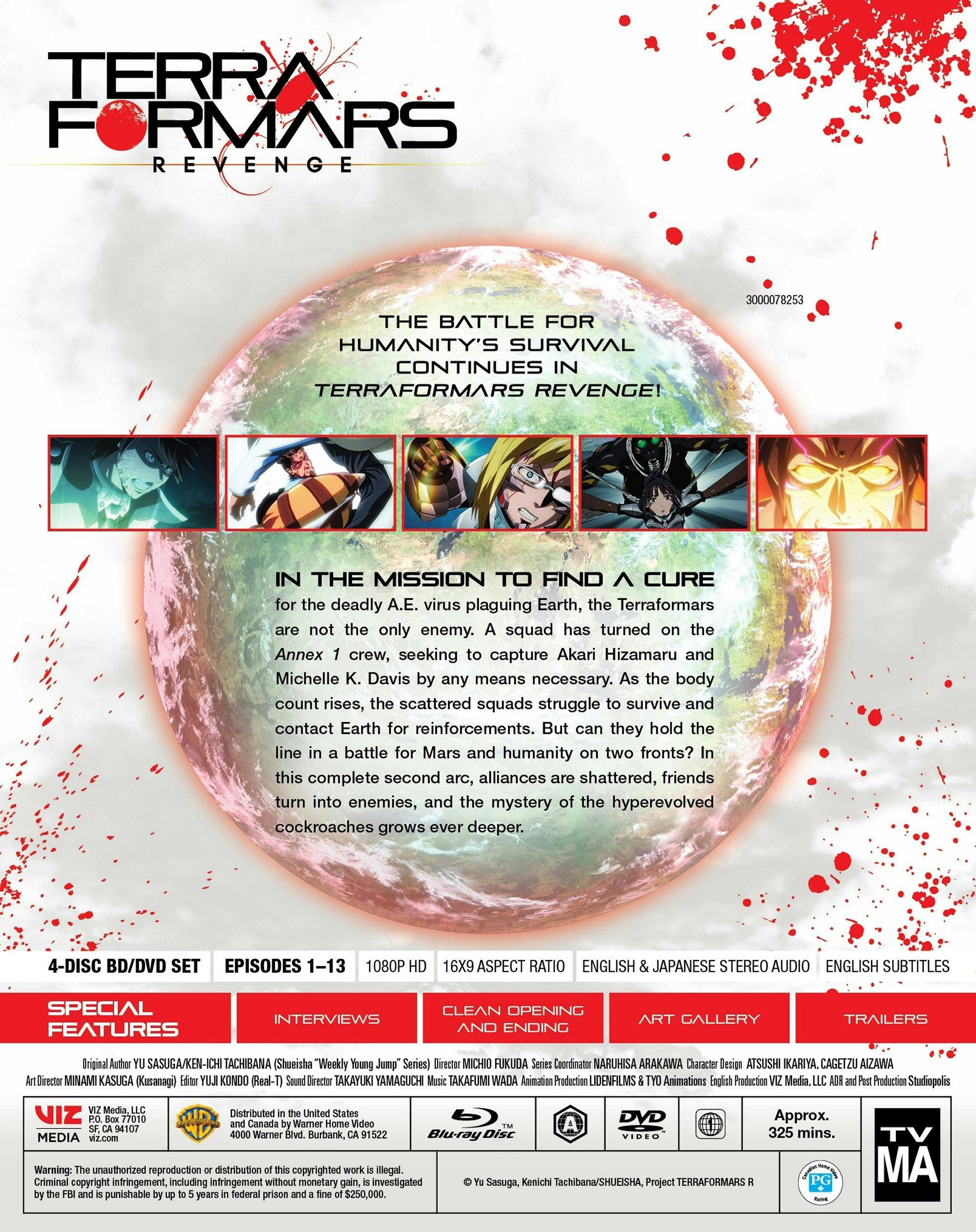 Back. Terra Formars (Blu-ray + DVD) [Blu-ray].