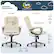 Product Dimensions Serta Always Comfortable.
Width: 28"
Back Height: 23.5"
Depth: 29"
Seat Depth: 19.5"
Arm Height: Max. 29.75" Min. 26"
Inside Seat Width: 22"
Seat Height: Max. 23.75" Min. 20"
Chair Height: Min. 41.75" Max. 45.5"
