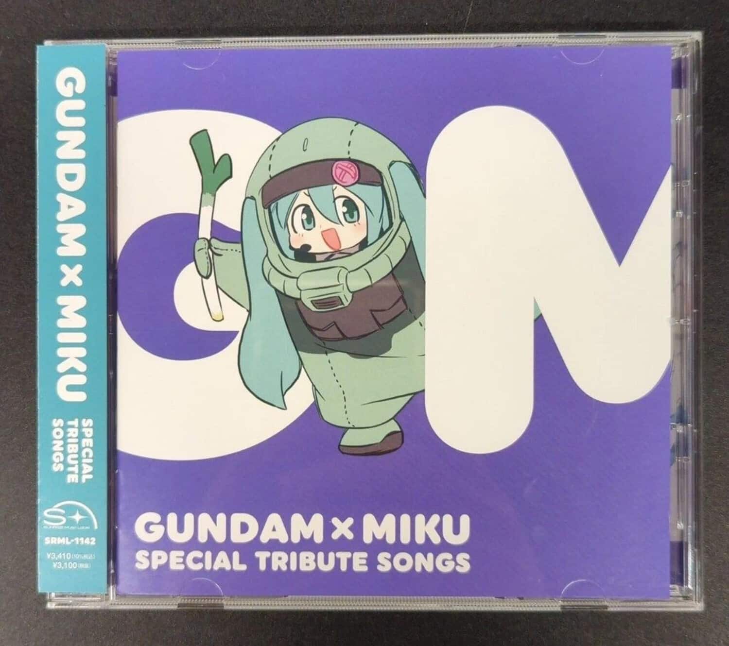 Gundam X Miku - Special Tribute Songs - Standard - Gundam X Miku - Special Tribute Songs - Standard - COMPACT DISCS [CD]