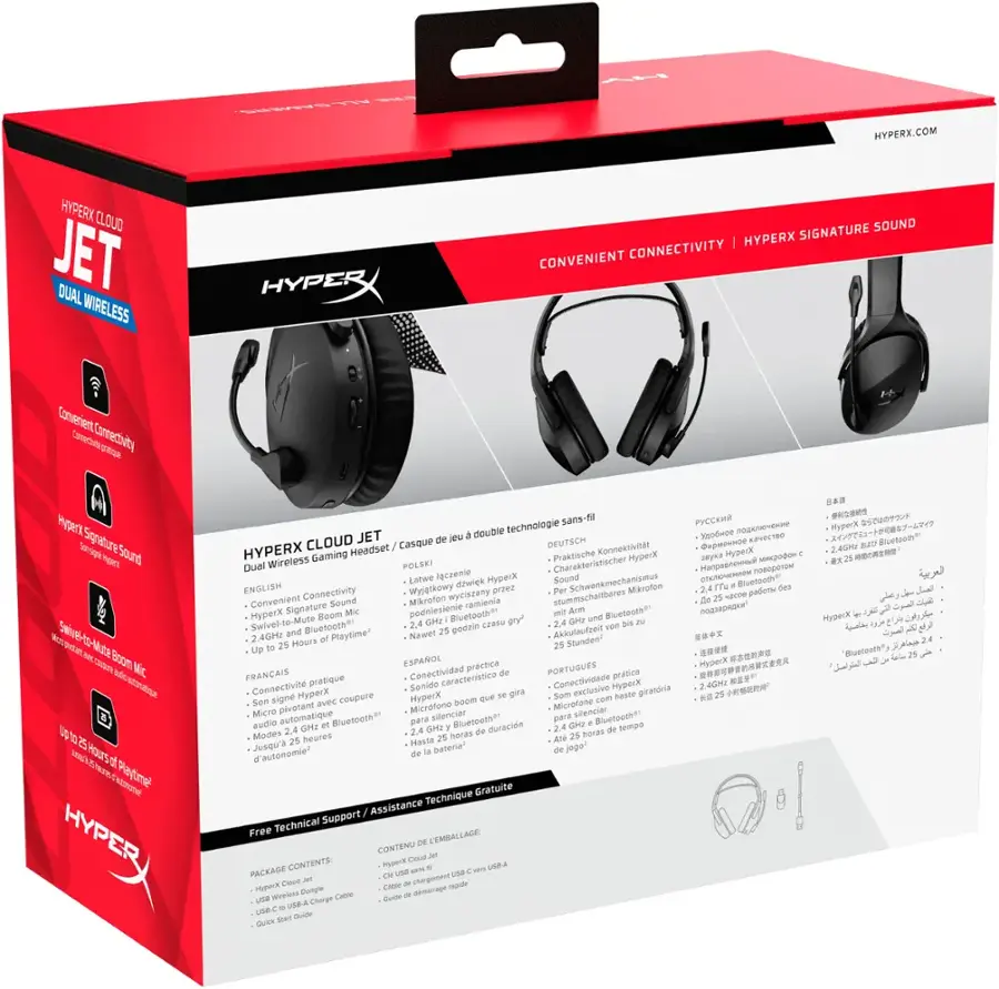 The text on the image is in a foreign language, so I cannot group and correct it. However, I can provide a general description of the image. The image features a box containing a HyperX Cloud Jet headset, which is a gaming headset with a boom mic. The headset is designed for convenient connectivity and has a comfortable fit. The box also includes a manual and a warranty card.