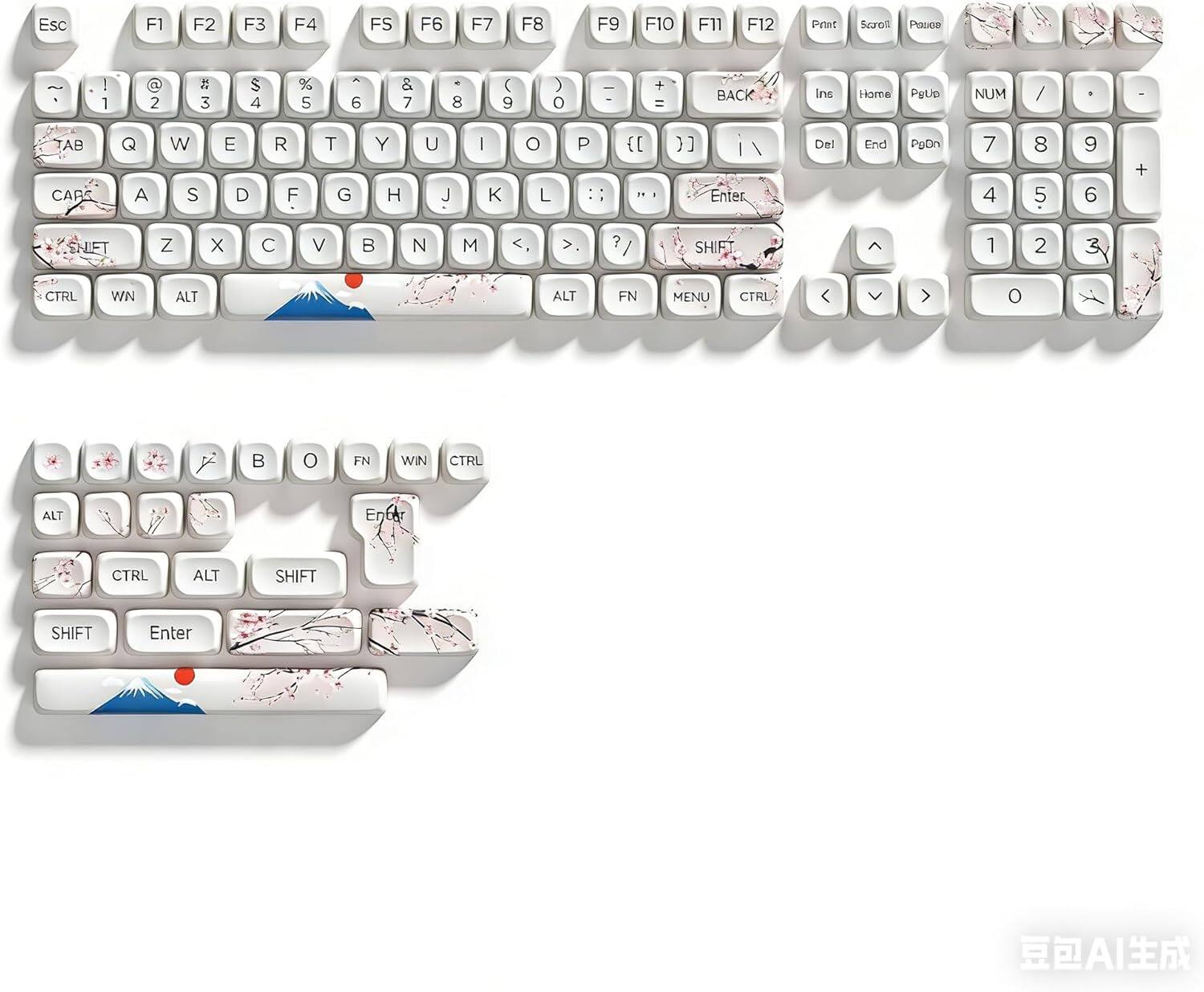 White-142 Keys
