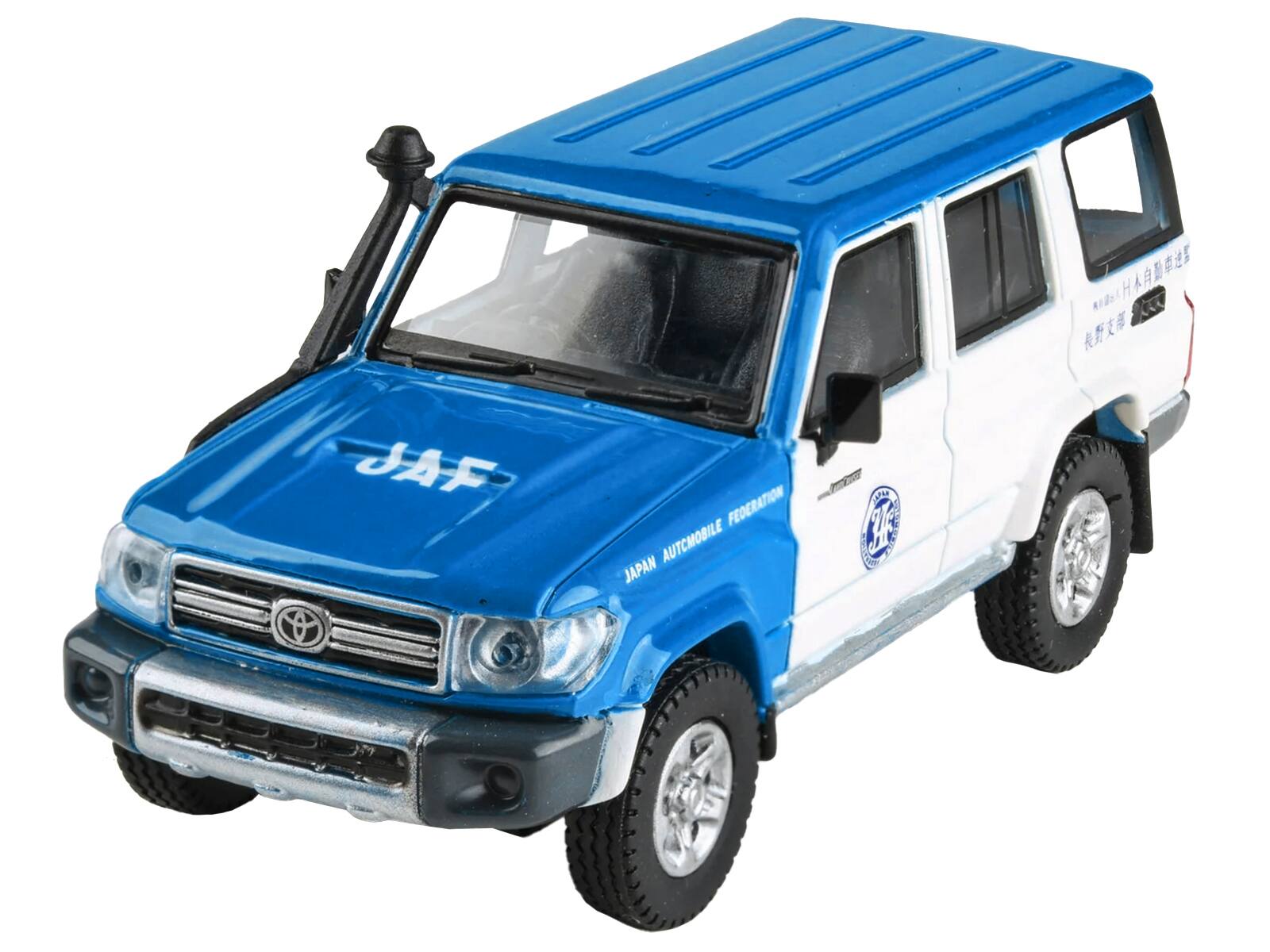 JAF  
JAPAN AUTOMOBILE FEDERATION