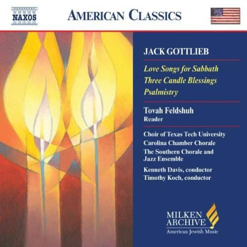 Tovah Feldshuh - Milken Arch Am Jewish Music: Love Songs Sabbath  - COMPACT DISCS