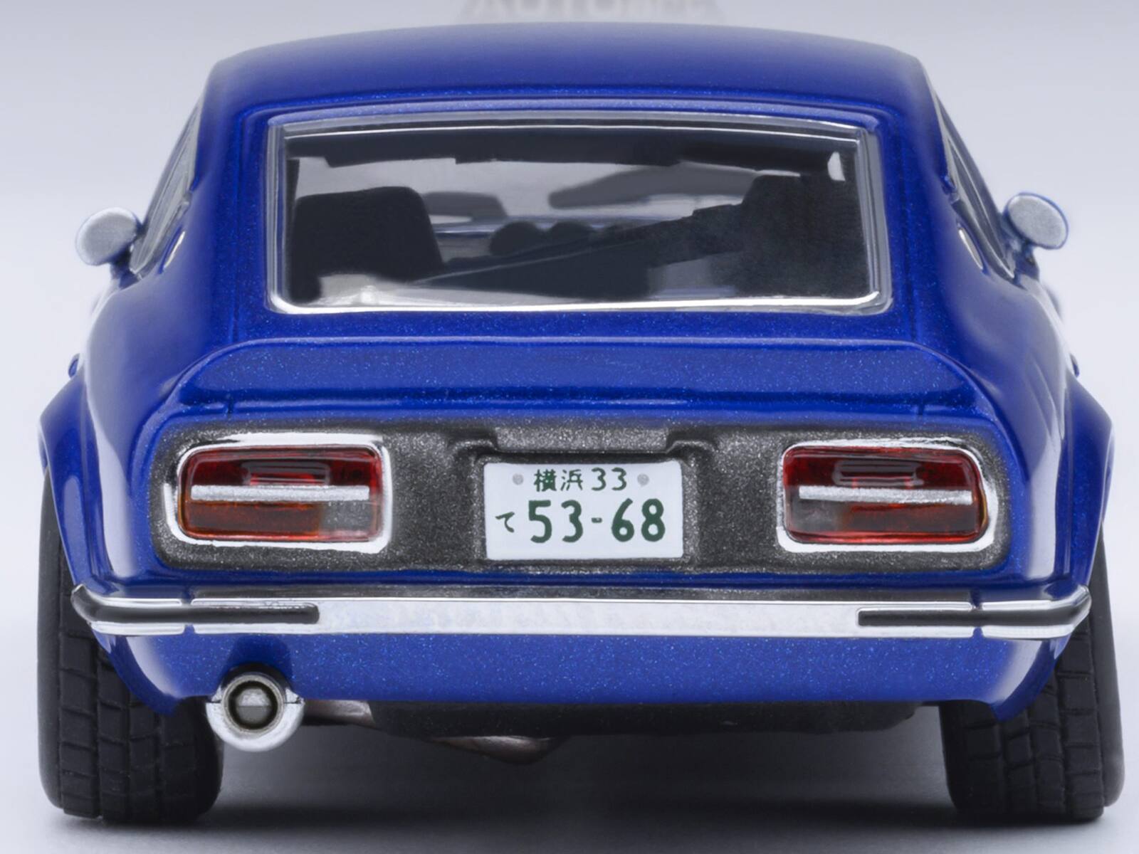 Alt View 4. Autoart - Nissan Fairlady Z RHD "Akuma No Z" Blue Metallic "Wangan Midnight - Comic #4 Version" Manga 1/64 Model Car by Autoart.