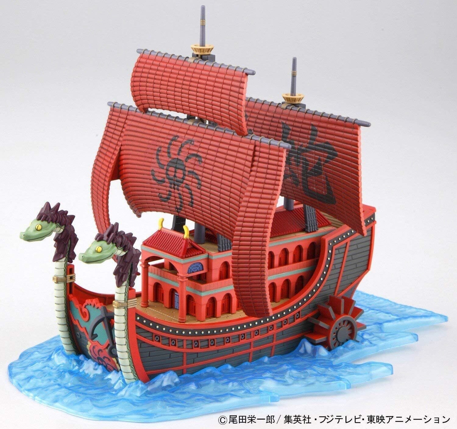 SOUND CRUISE 全10巻CDセット／昭和の帆船ヒーリングBOX Kujukushima Pirate Boat Mirai(be stopping) – 九十九島遊覧船