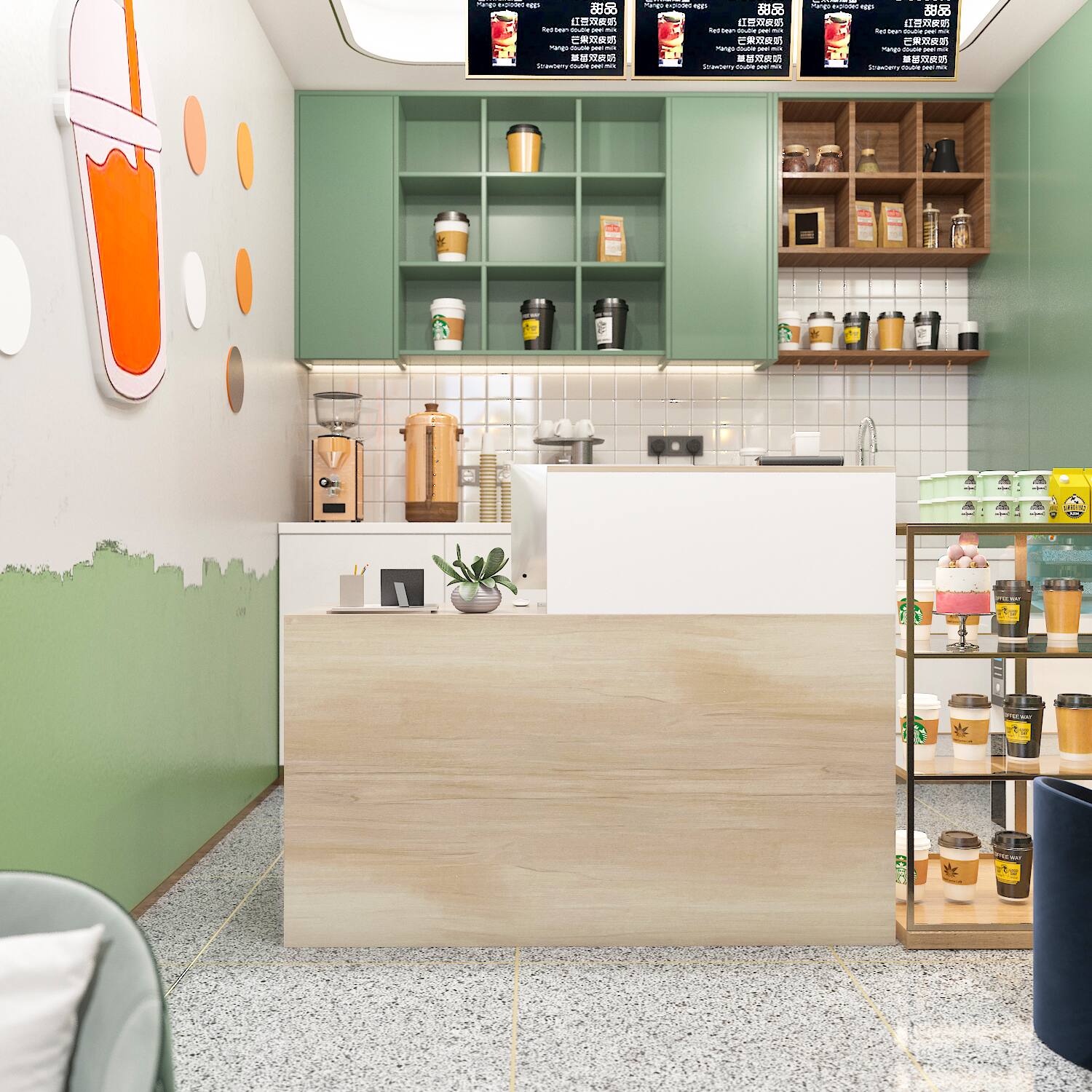 The text in the image is "Starbucks".