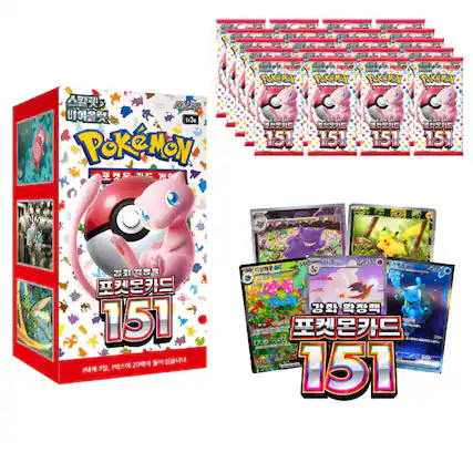 SV20 Pokémon
CLUB
Pokémon Pokémon Pokémon Pokémon
151 151 151 151
THE
130
FB
151 20 1 7, 1
34 (B2 330 330
WWW.W
art
151
