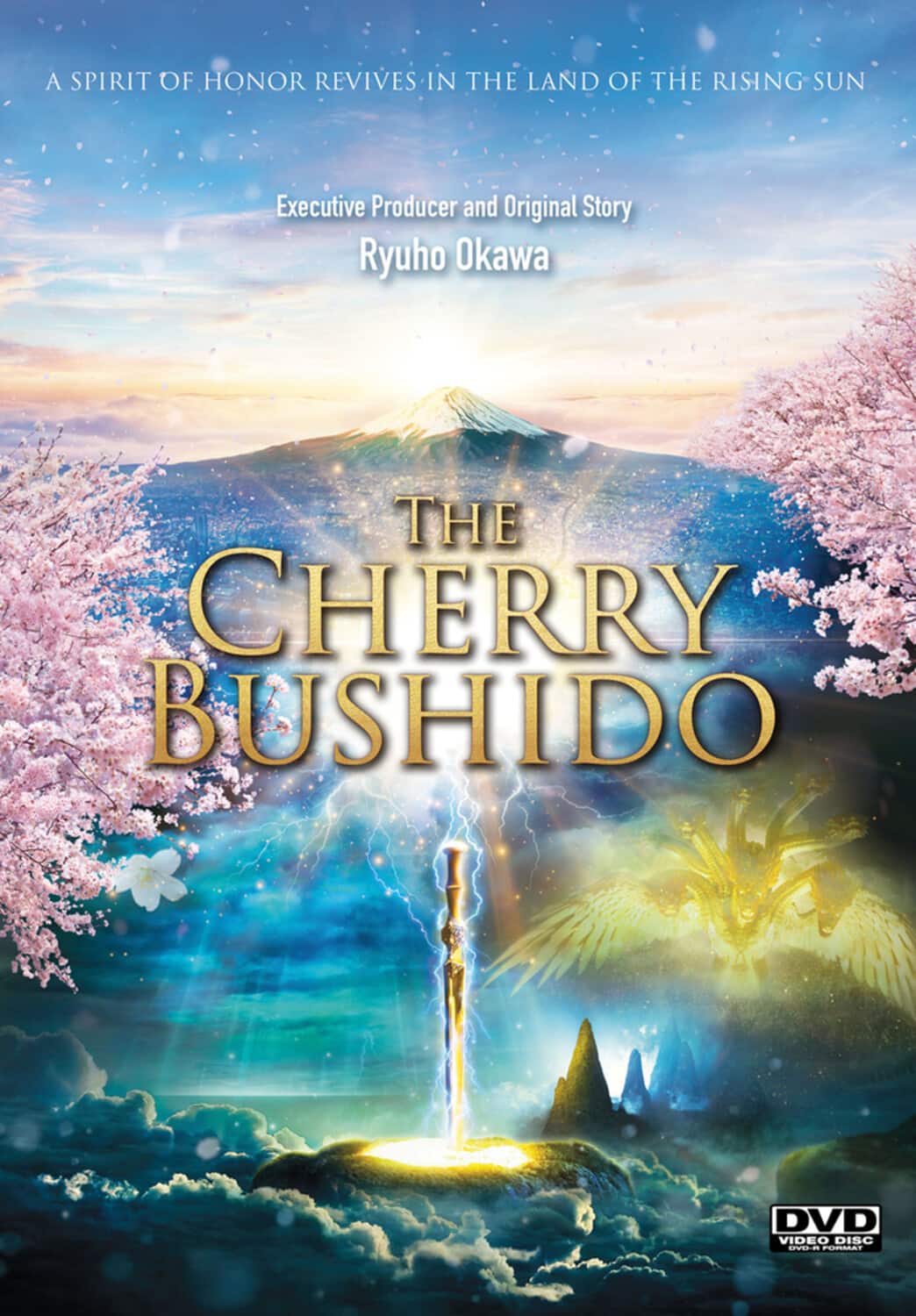 The Cherry Bushido  - DVD