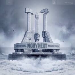 Molchat Doma - Monument - VINYL LP