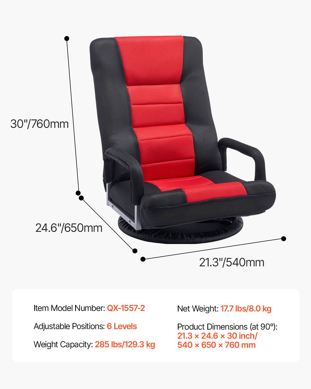 VEVOR Swivel Floor Gaming Chair with Armrests, 360 Degree Rotating