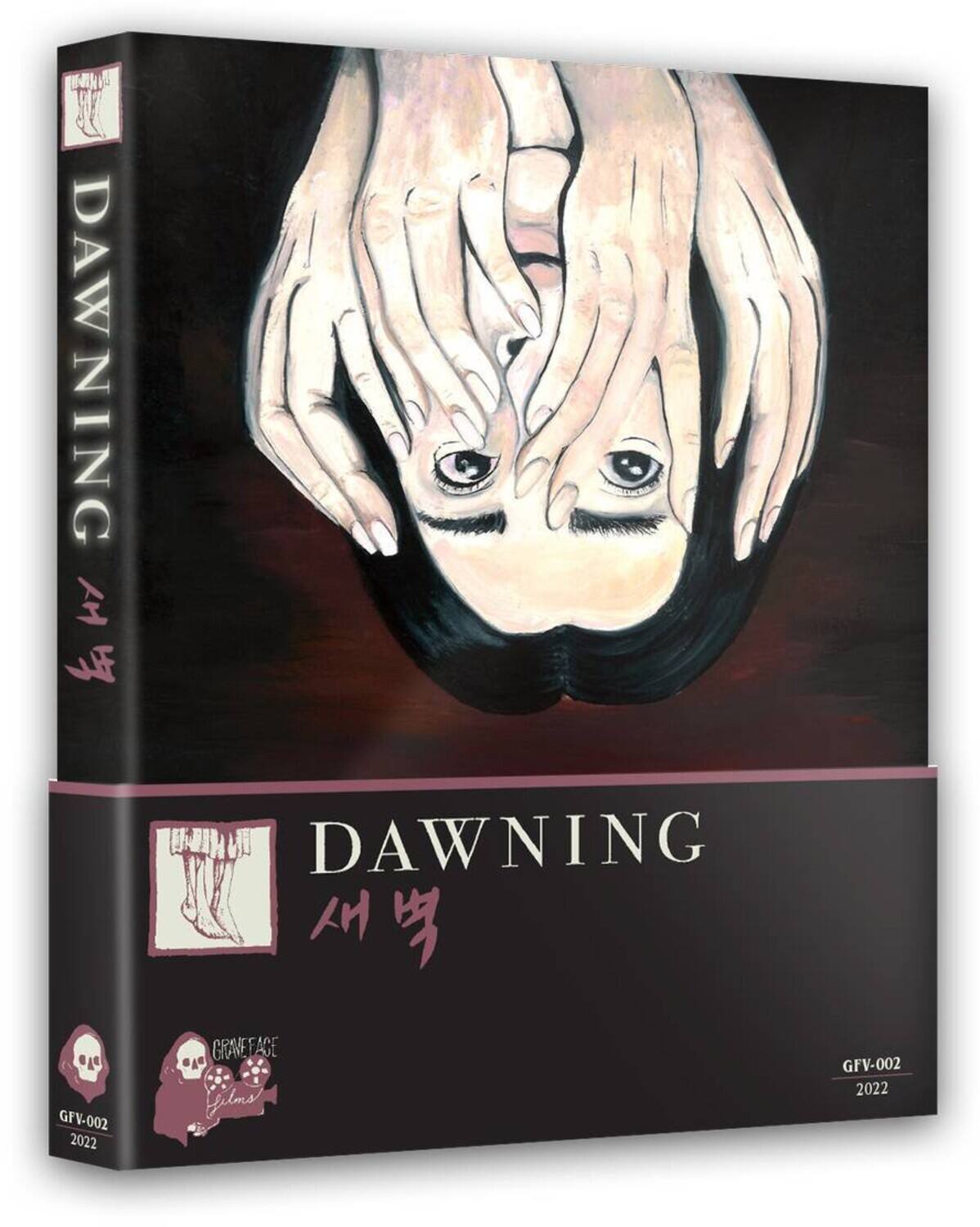 Dawning   - BLU-RAY price history on PriceWatchPro