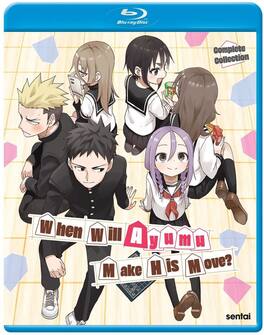 When Will Ayumu Make His Move? Complete Collection - BLU-RAY