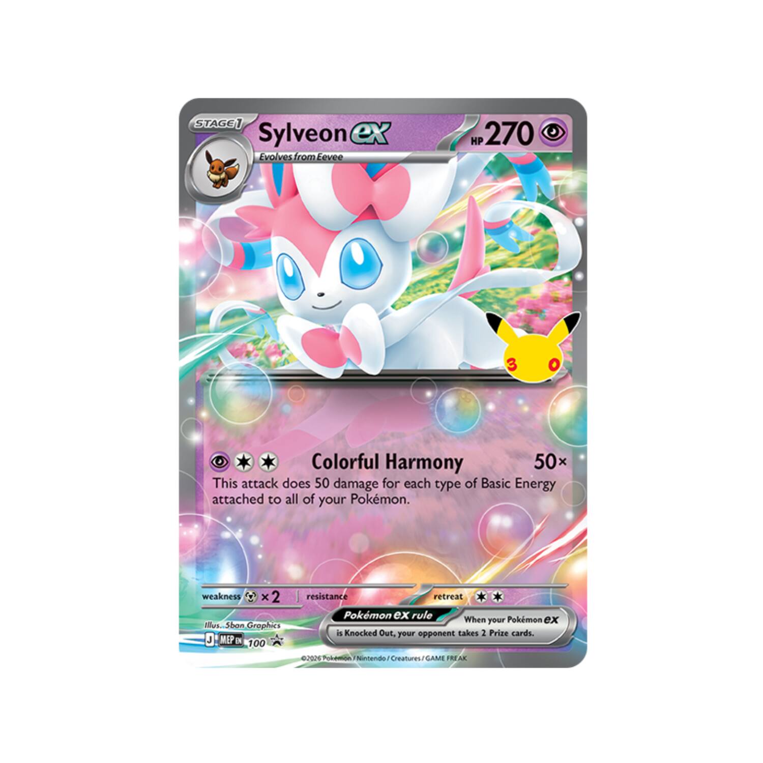 Pokémon Pokemon 30th Celebration Sylveon ex Tin - Best Buy
