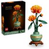 LEGO - Icons Chrysanthemum Flower Décor Building Set for Home Décor 10368