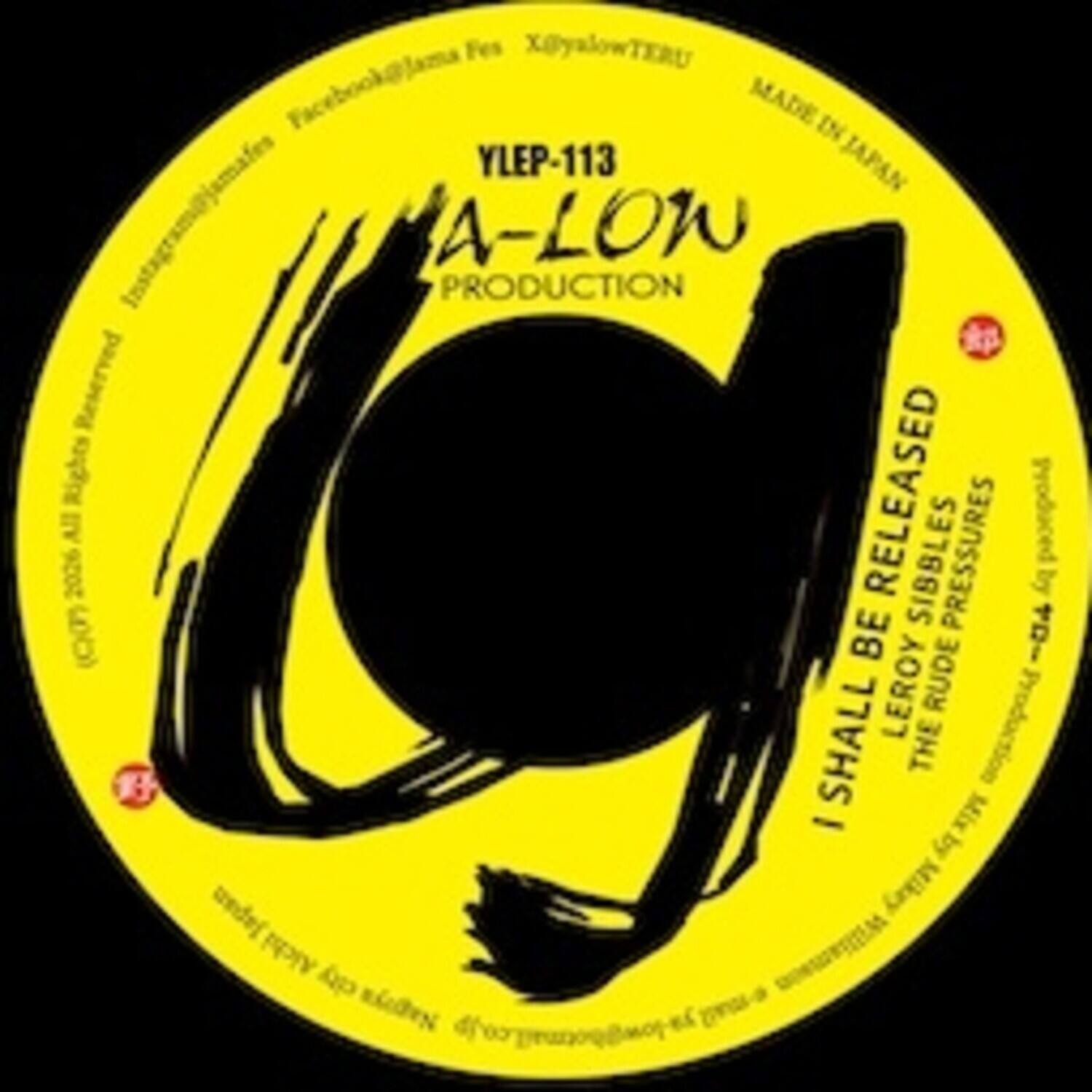 Leroy Sibbles - I Shall Be Released feat. The Rude Pressures / Fattie Fattie   - 7-INCH SINGLE [7 inch Vinyl Disc] price history on PriceWatchPro