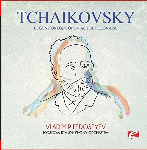Tchaikovsky - Tchaikovsky: Eugene Onegin, Op. 24: Act III: Polonaise   - COMPACT DISCS [CD] price history on PriceWatchPro