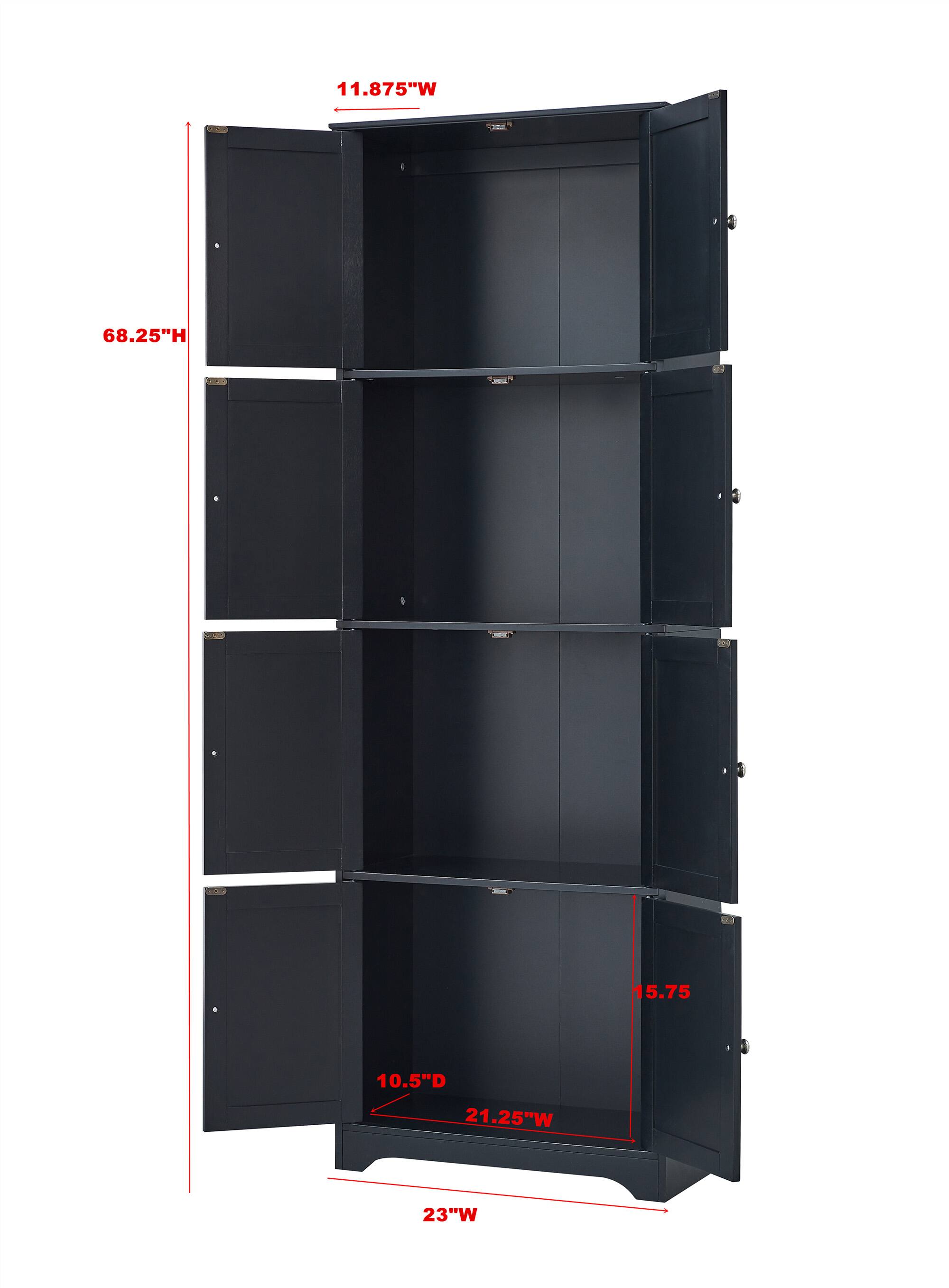 11.875"W  
68.25"H  
10.5"D  
21.25"W  
23"W