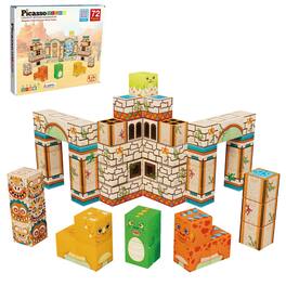PicassoTiles - 72 PC Magnetic Blocks Dinosaur World Theme, Magentic Building Blocks for for Kids 3+