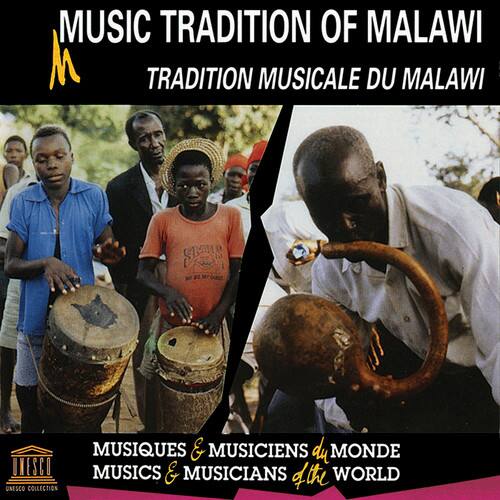 Various Artists - Music Tradition of Malawi   - COMPACT DISCS [CD] price history on PriceWatchPro