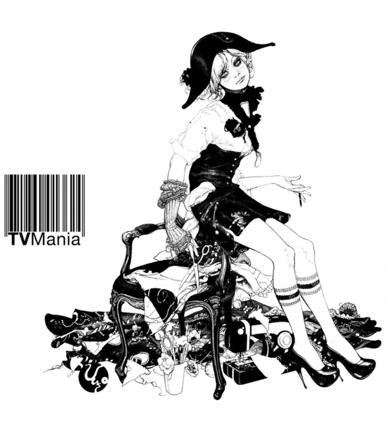 TV Mania - Bored With Prozac And The Internet?   - COMPACT DISCS [CD]