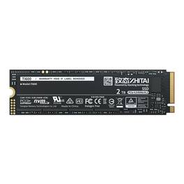 ZhiTai - Ti600 2TB NVMe M.2 SSD PCIe 4.0 – High-Speed Single-Sided 2280 SSD for Desktops, Laptops, Gaming