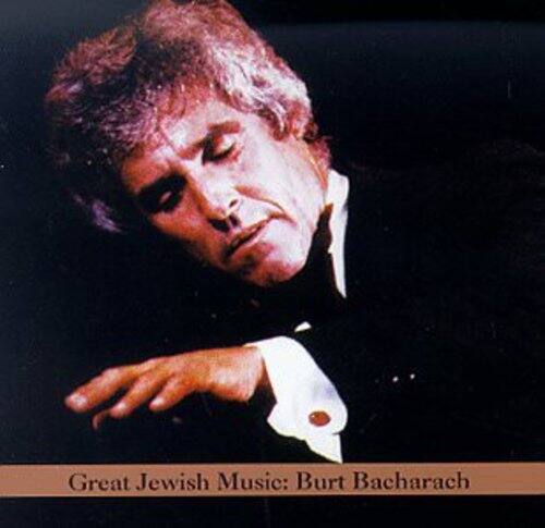 Various Artists - Great Jewish Music / Various   - COMPACT DISCS [CD] price history on PriceWatchPro