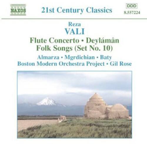 Gil Rose - Flute Concerto   - COMPACT DISCS [CD] price history on PriceWatchPro