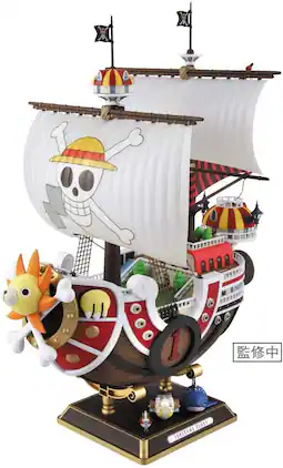 One Piece: Thousand Sunny Land Of Wano Version, Bandai Spirits Sailing Ship Collection - COLLECTIBLES - Multicolor