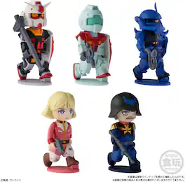 Bandai - Shokugan - Bitlot Gundam Vol 2 (Box/10) Figure Display - COLLECTIBLES - Multicolor