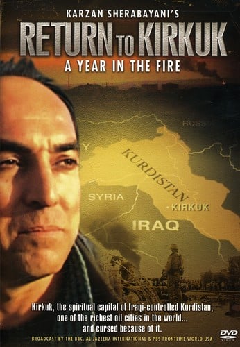 Return to Kirkuk - A Year in the Fire  - DVD