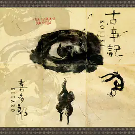 Kitaro - Kojiki - VINYL LP