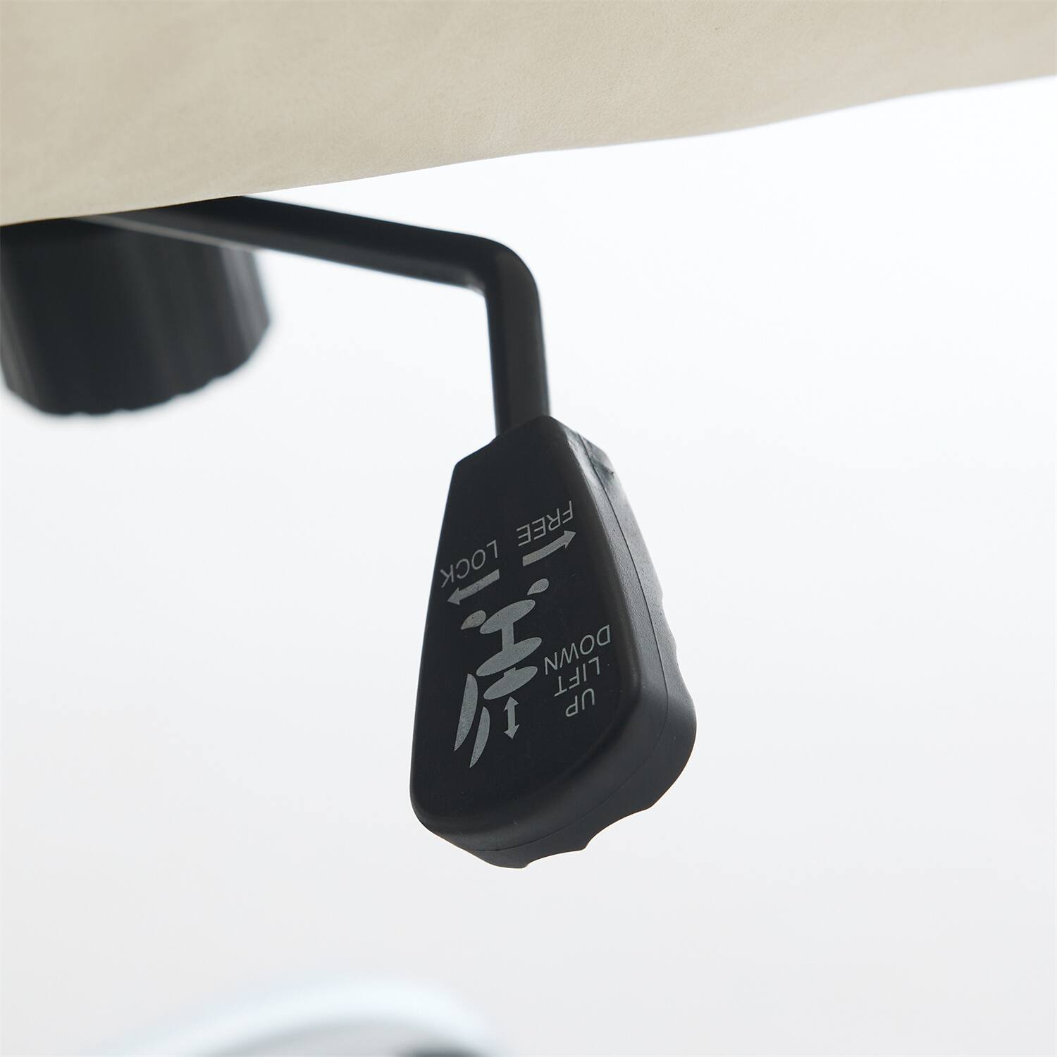 FREE LOCK  
DOWN  
LIFT DOWN