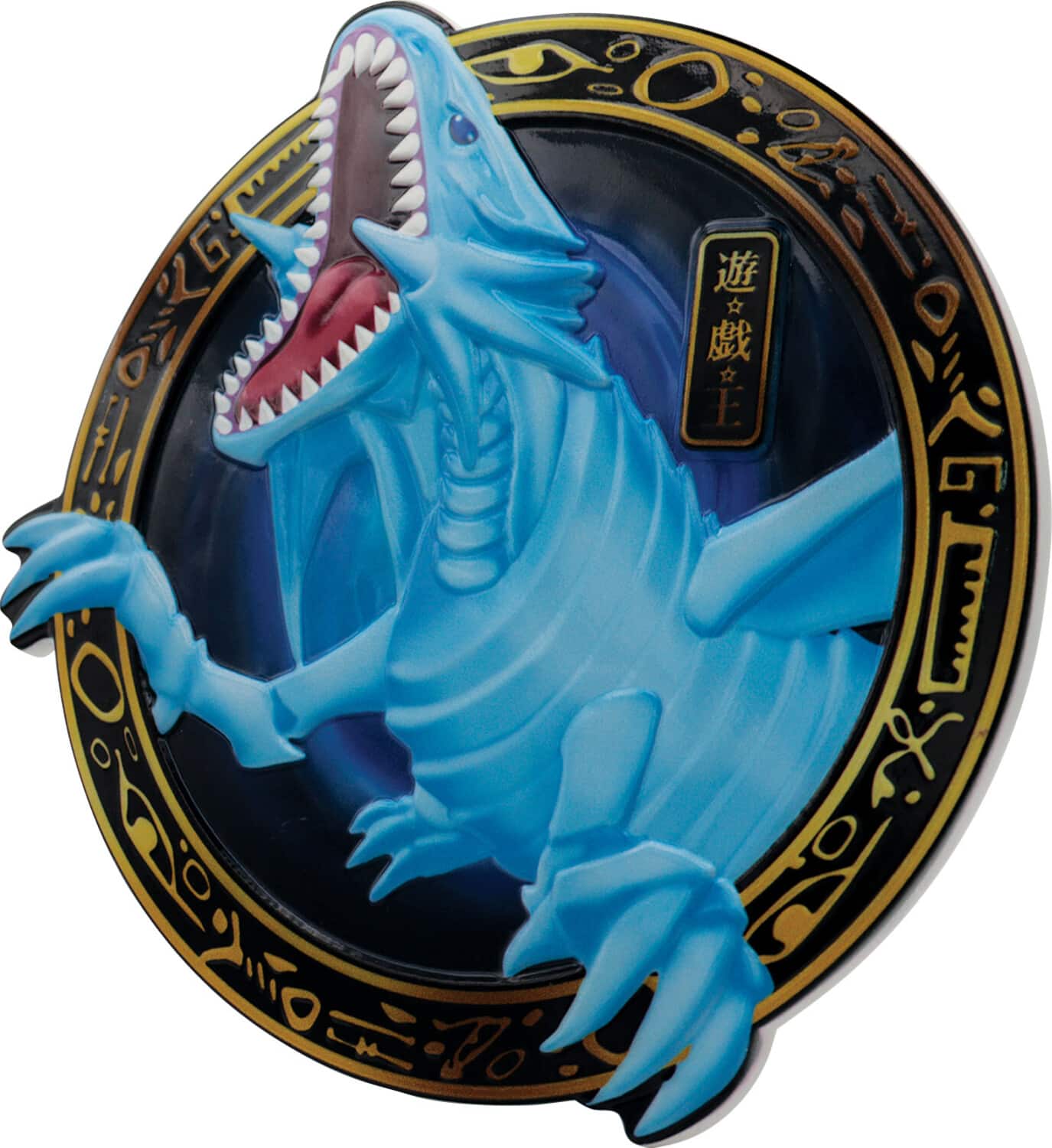 PopMarket - Yu-Gi-Oh! - Resin Plaque - Blue-Eyes White Dragon - COLLECTIBLES - Multicolor