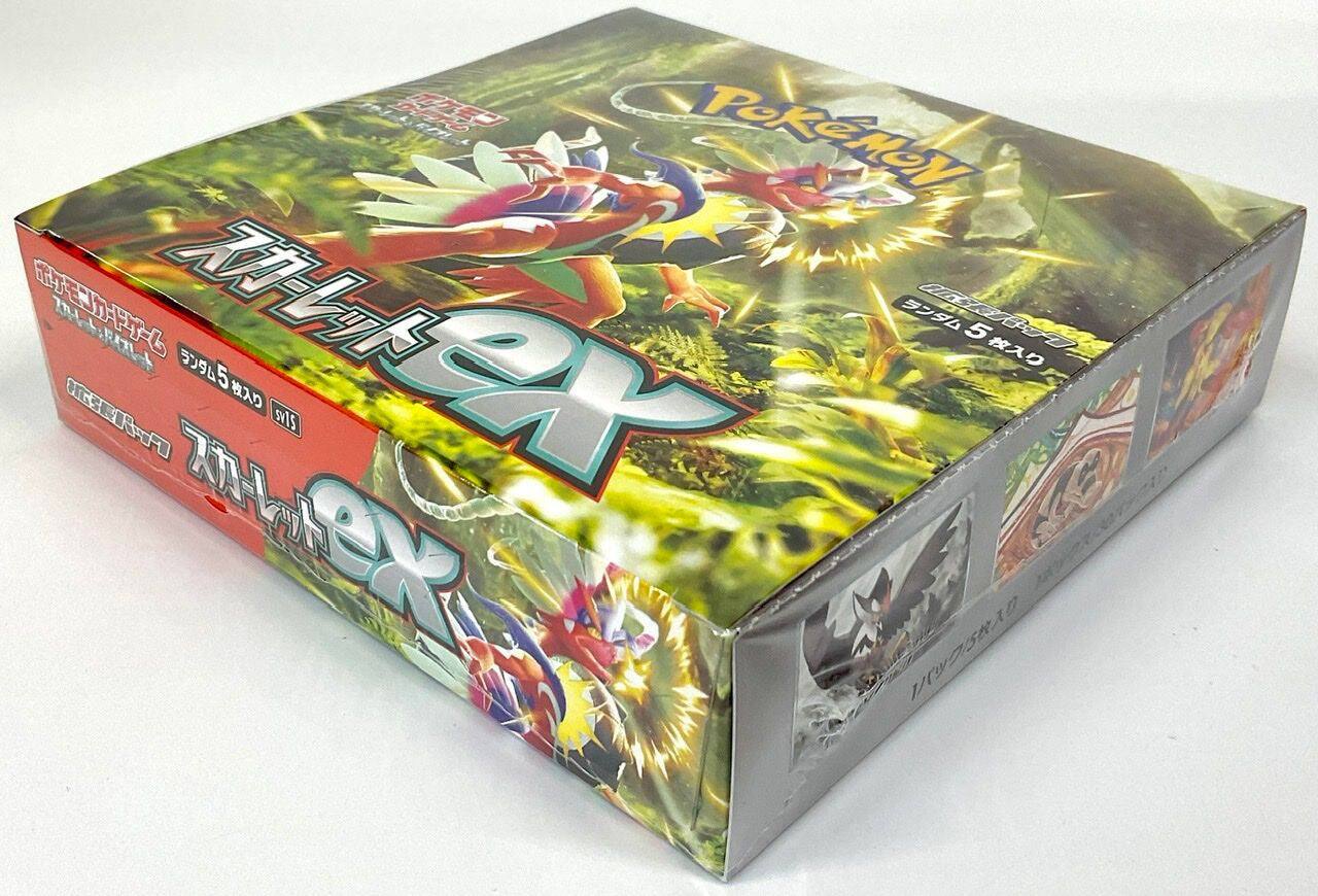 Sure, here is the corrected and grouped text from the image:

**Front:**
- Pokémon
- エキスパンションパック
- エキスパンションパック
- シールド 5枚入り
- SV15

**Side:**
- シールド 5枚入り

**Top:**
- エキスパンションパック
- シールド 5枚入り

**Bottom:**
- エキスパンションパック
- シールド 5枚入り