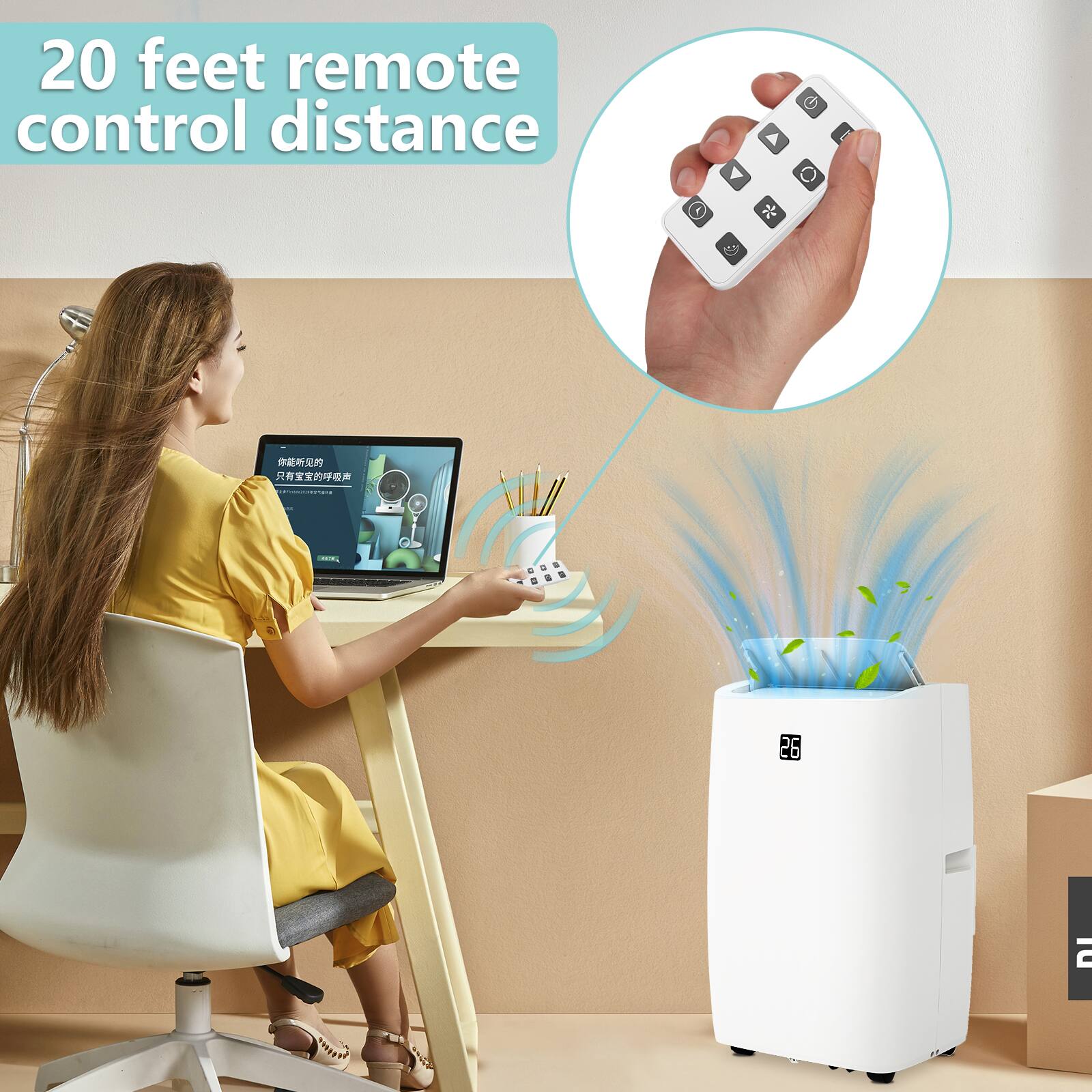 20 feet remote control distance