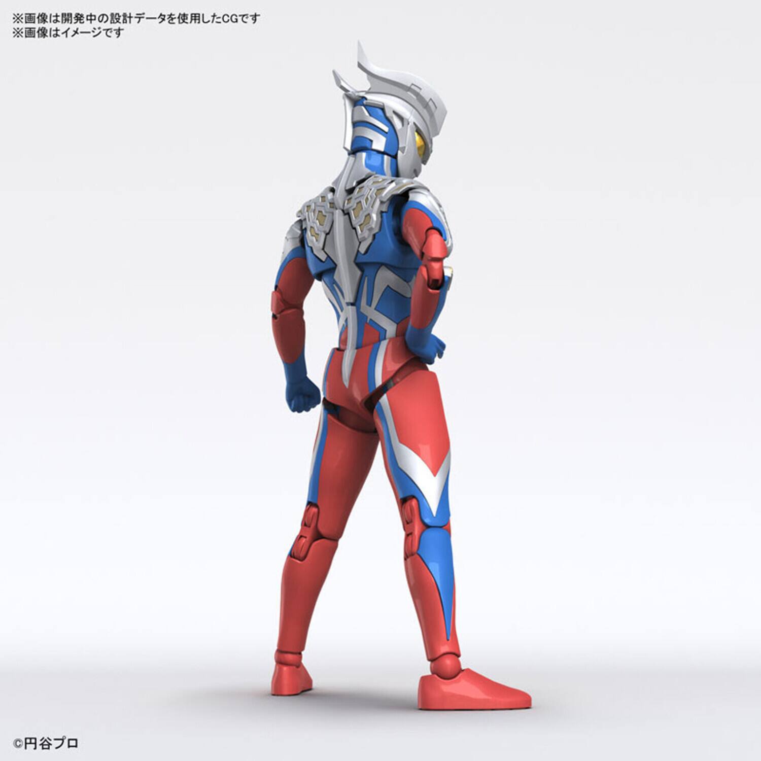 Alt View 1. Bandai - Ultraman Zero - Figure-rise Standard - Ultraman Zero Model Kit   - Collectibles - Multicolor.