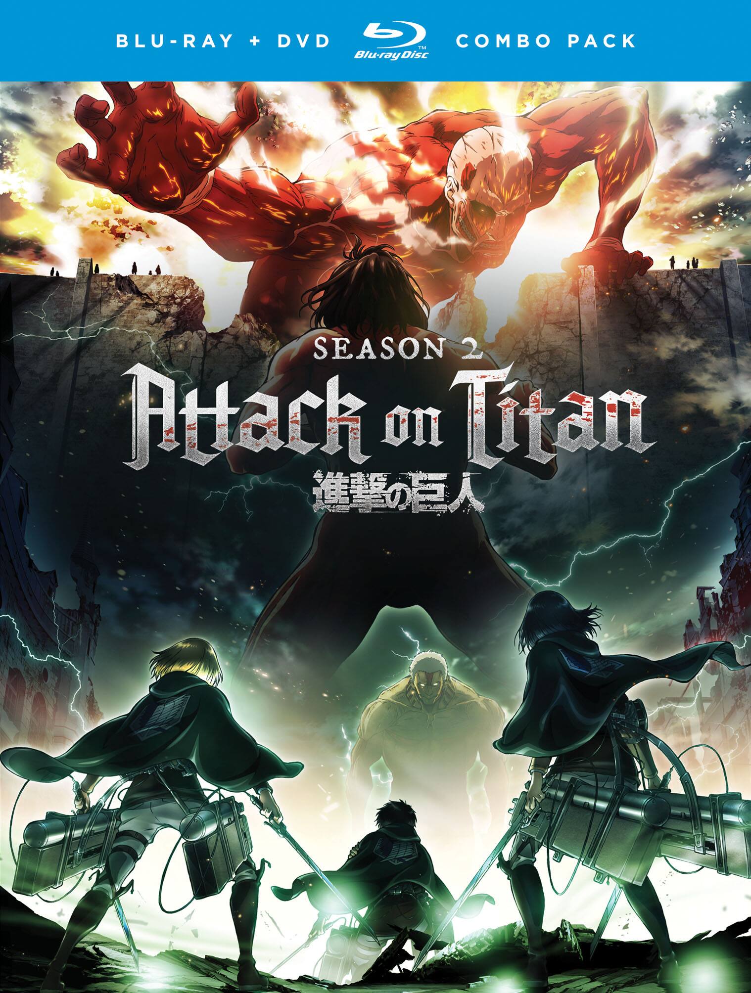 Alt View 1. Attack On Titan: Season Two   - BLU-RAY.