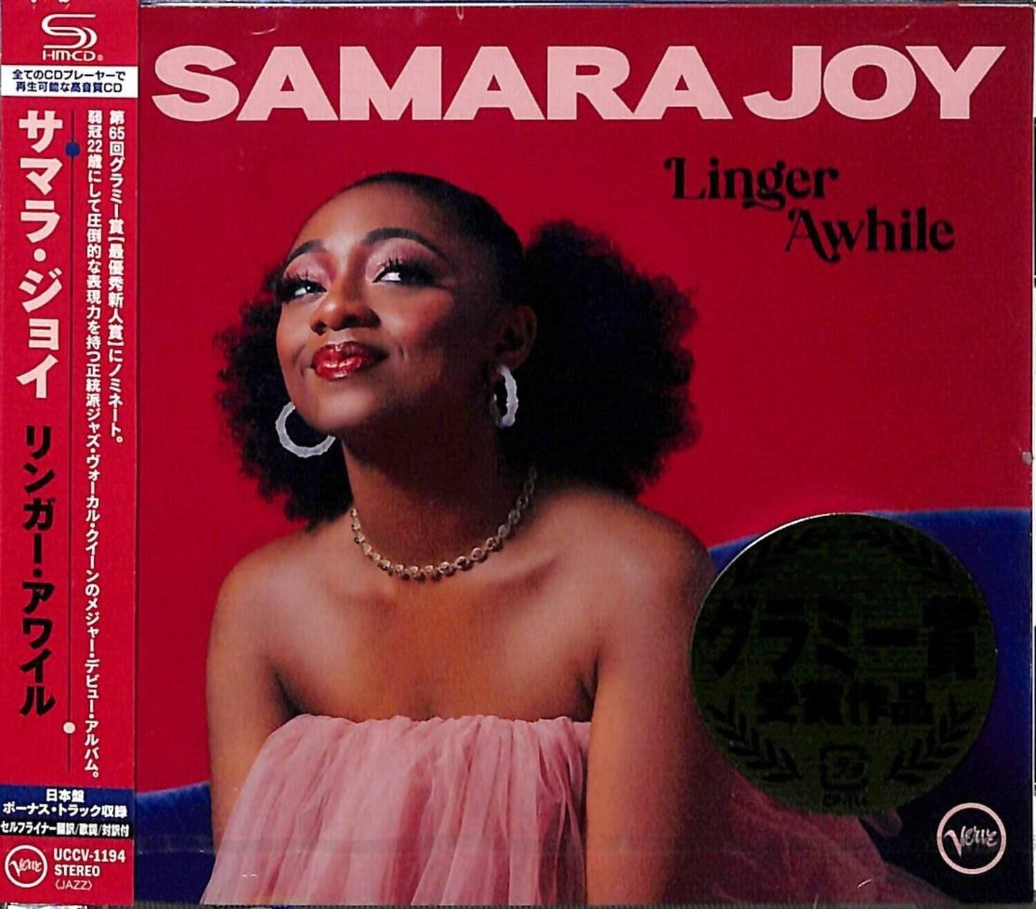 Samara Joy - Linger Awhile - SHM-CD - COMPACT DISCS