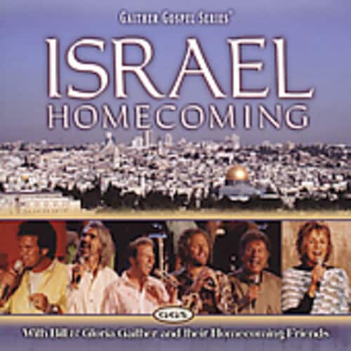 Bill Gaither - Israel Homecoming   - COMPACT DISCS [CD] price history on PriceWatchPro