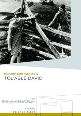 Tol'able David - DVD