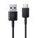 Angle. Samsung - Samsung Fast Charge Travel Charger USB-C 15W Wall Charger with Cable.