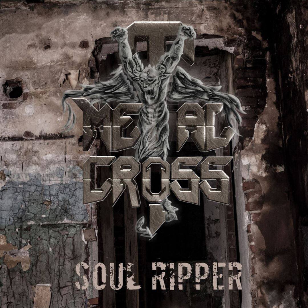 Soul Ripper [LP] [VINYL] price history on PriceWatchPro