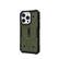Left. UAG - Pathfinder Series Case with Magsafe for iPhone 14 Pro - Olive.