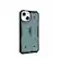 Alt View 1. UAG - Pathfinder Series Case with Magsafe for iPhone 14 & iPhone 13 - Pool.
