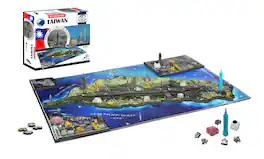 Talicor - 4d Cityscape 4d Taiwan Building Set for Kids